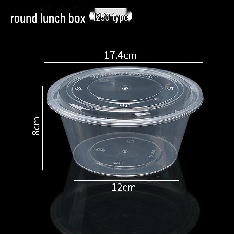 Disposable Plastic Food Containers