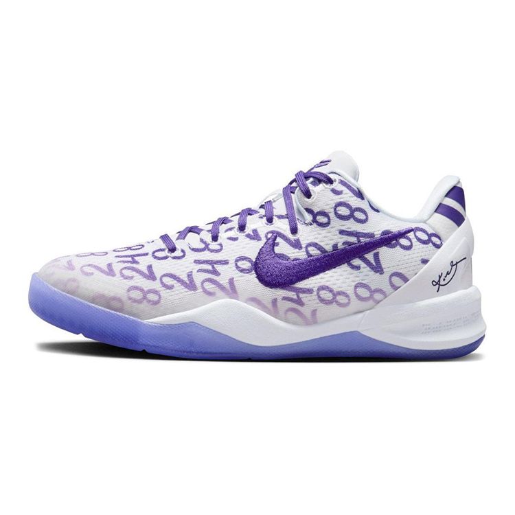 Nike Kobe 8 GS Court Purple Kids Sneakers White FN0266-101