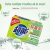 Chao Neng Transparent Laundry Soap