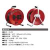 HATAYA Cord Reel, Indoor, 100V, 20m Cord, 1.25mm Thickness, Standard Type, 4 Outlets, Dustproof Door, for Home, Factory, and Construction Sites, Red,