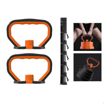 Adjustable Kettlebell Handle Dumbbell Grip Kettle Bell Strength Training for Indoor