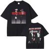 Vintage Washed Future Metro Boomin We Don't Trust You Trap Hip Hop Printed Cotton T-shirt Men Women Tee Summer Casual Fashion Clothing Tops Streetwear