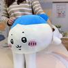 Party Style Little Baji Ikawa Plush Toy Cartoon Soothing Usaki Doll Throw Pillow Girl Gift