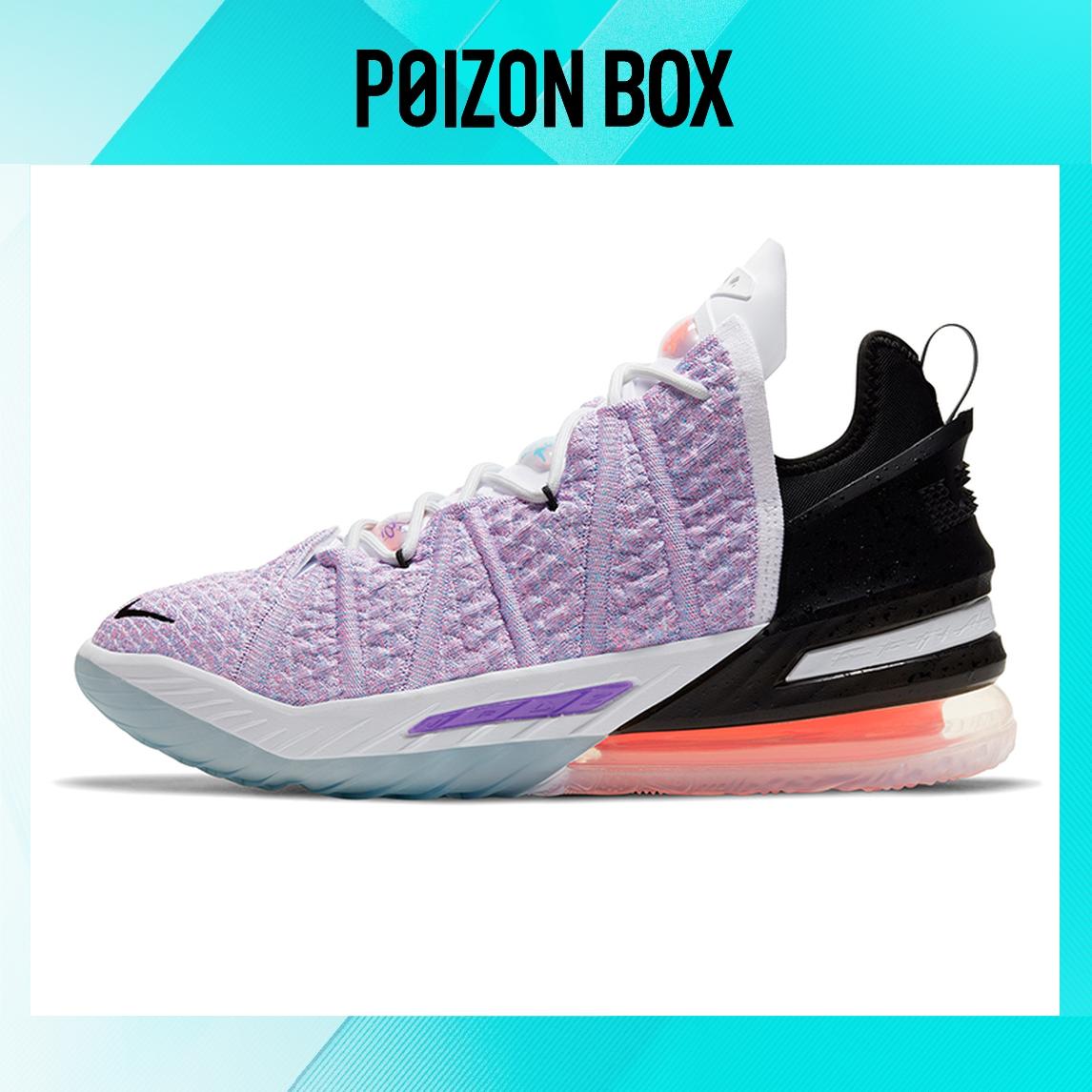 

кроссовки Nike Lebron 18 Basketball Shoes Unisex CQ9284-900