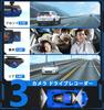 Kaulquappe 4K Dash 5 Millionen Kompakte Dashcam mit Vorder- und Rückseite Nacht Sony Starvis WDR IPS Bewegung Aufprall Schleife 32GB Karte Enthalten Kameras Vorne Innenraum