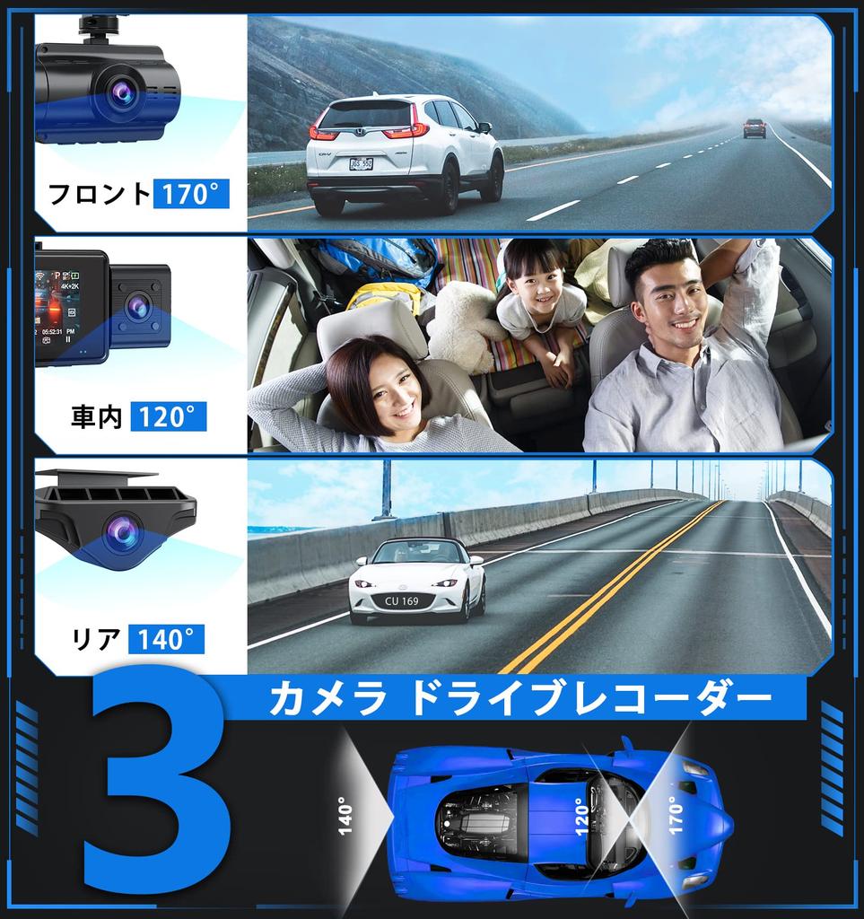 Kaulquappe 4K Dash 5 Millionen Kompakte Dashcam mit Vorder- und Rückseite Nacht Sony Starvis WDR IPS Bewegung Aufprall Schleife 32GB Karte Enthalten Kameras Vorne Innenraum