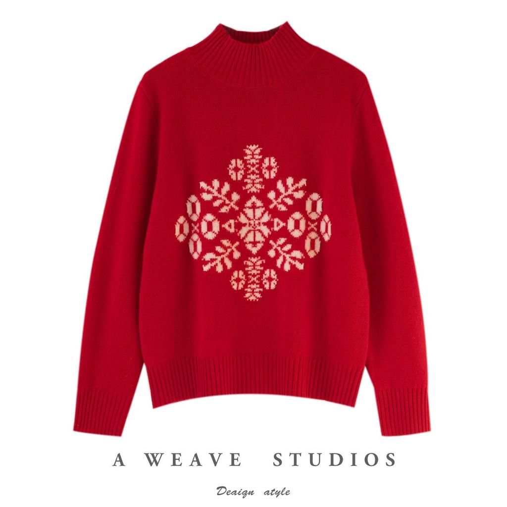 Women's Zodiac Year Red 100% Pure Wool Jacquard Sweater - Cozy, Soft, and Loose Fit