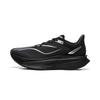 Li Ning Feidian 6 Challenger Low Top Carbon Plate Casual Marathon Training Physical Fitness Test & Exam Racing ARMW003-5