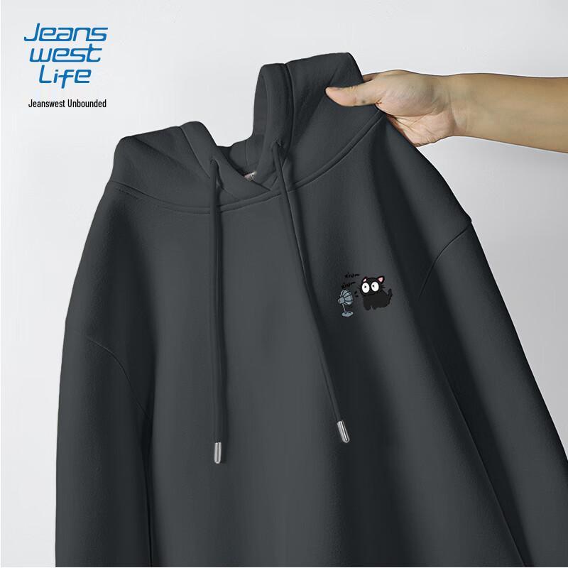 

Толстовка с капюшоном Jeanswest Life с мультяшным черным котом 5XL