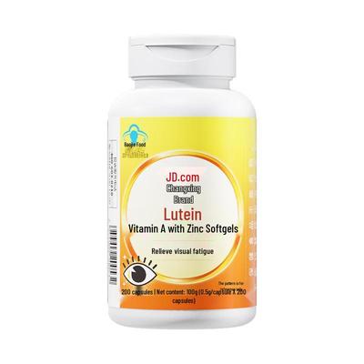JD Lutein Eye Health Supplements