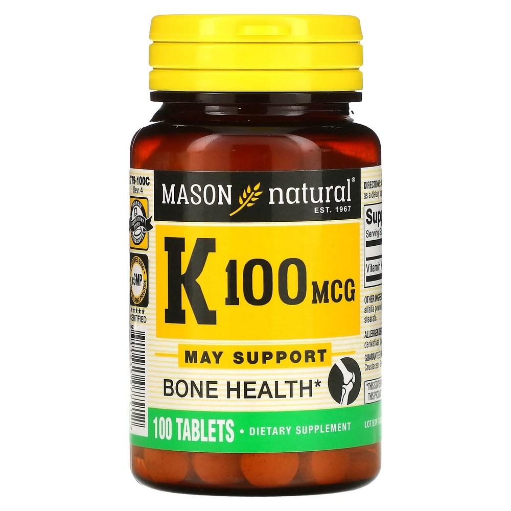 Mason Natural Vitamin K 100mcg K Bone Health Tablets 100 Tablets 1 pcs