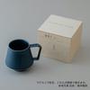 Hrnek Arita Ware 39Arita THREERIVERS (Celadon)