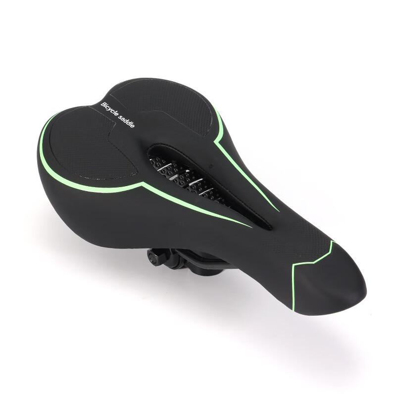 Lishi Bicycle Saddle