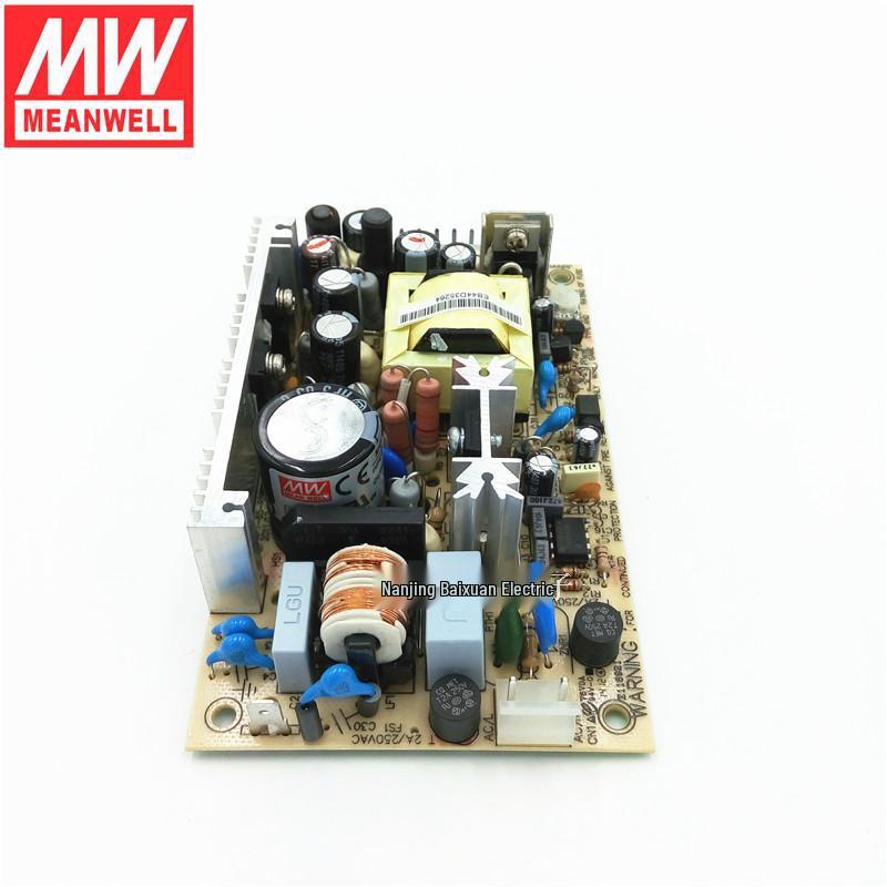 MW Bright PCB Three-Way Medical Power Supply MPT-45C, 44W, 5V, ±15V