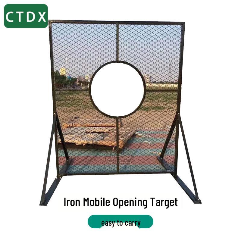 CTDX Mobile Psychological Training Target