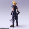 Final Fantasy Vii Bring Arts Cloud Strife Hard Breaker Ver.