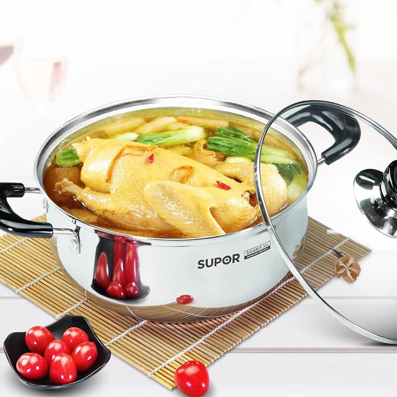 Supor 304 Stainless Steel Deep Soup Pot with Steamer