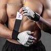 FITTERGEAR Half-Finger Fitness Gloves with Wrist Support