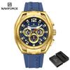 NAVIFORCE Original Quartz Watch for Men Luminous Pointer Calendar Chronograph Silica Strap 30m Waterproof Outdoor Multifunctional Men's Watch NF8063