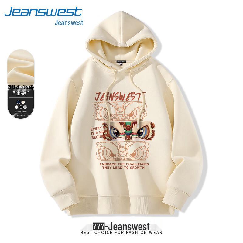 Jeanswest Unisex Loose-Fit JZS Lion Brush Print Hoodie L