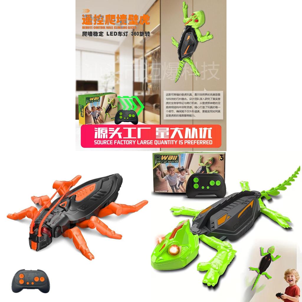 Wireless Remote Control Wall Climbing Lizard Toy With Led Design For Kids