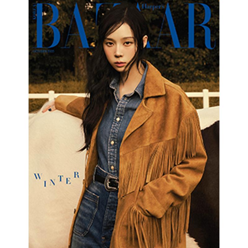 [Pre-order] BAZAAR - Winter(aespa) Cover&SEVENTEEN&MEOVV [Oct 2025 Issue]