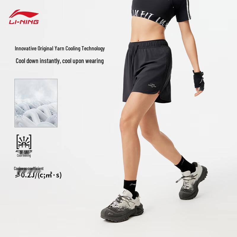 Li-Ning Women's Quick-Dry A-Line Sports Shorts