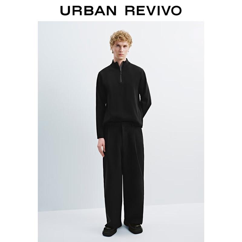 UR Men's Stand Collar Half-Zip Knit Sweater