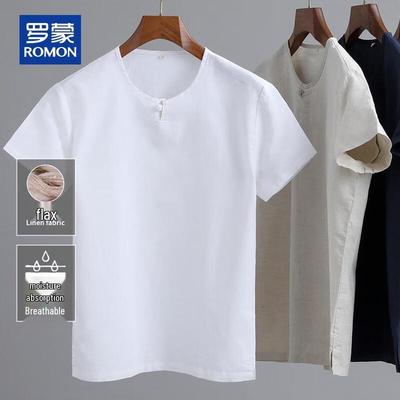 Herren Kühlendes Kurzarm-T-Shirt aus Leinenmischung