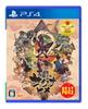 Of Rice and Ruin BEST PRICE Sakuna -PS4