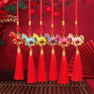 2026 Year Of The Horse Wind Chime Pendant Wall Hanging Ornament Lucky Mascot Pony Festive Decoration Housewarming Gifts