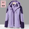 Mens Womens 3-in-1 Winter Outdoor Jacket With Removable Fleece Liner Windproof Waterproof Hiking Coat