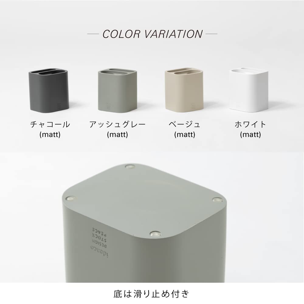 ideaco (ideaco) Charcoal Umbrella Stand for Long and Folding Umbrellas, bicomini (bicomini) one