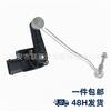 3W0941285C Halter für Bentley Continental GT Höhengeber