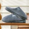 Autumn and winter couple cotton slippers winter indoor lightweight thick-soled warm home fluffy slippers shoes
