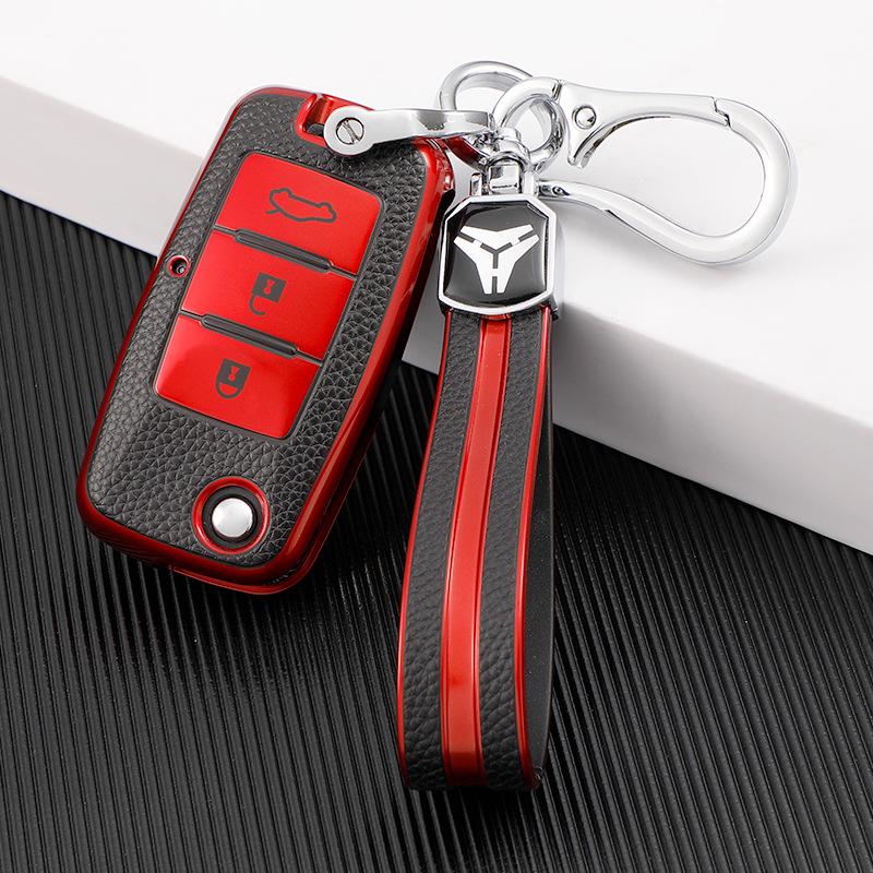 Dongfeng Fengxing Key Case for SX6 Jingyi X6 Lingzhi M3M5 18 Models Car Key Bag