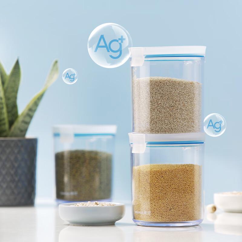 Chahua Ouboz Plastic Storage Jar