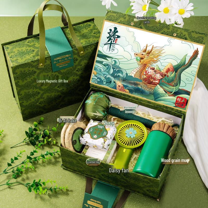 

Dragon Boat Festival Premium Gift Set
