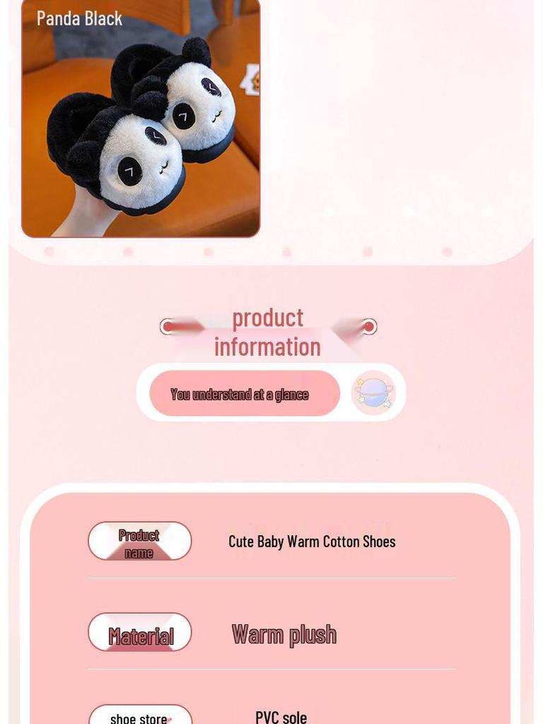 New Autumn/Winter Cartoon Kids' Cotton Slippers - Adorable Non-Slip Parent-Child Home Shoes