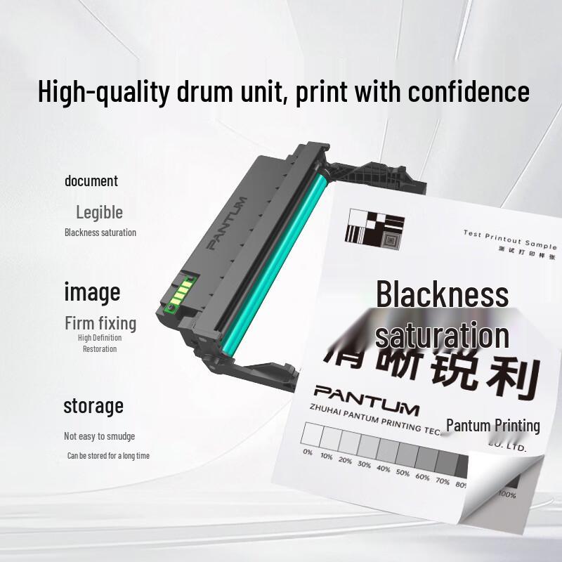 Pantum Printer Consumables