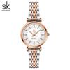 Ladies Watch Women'S Business Simple Rivet Diamond Women'S Watch Waterproof Watch Women'S 0180