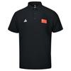Men's Polo T-shirt TF638267