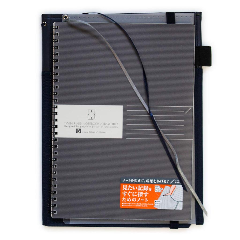 KOKUYO Note Cover Systemic Ring Note Compatible B5 Navy 40 Sheets Leather-like No-V683B-DB