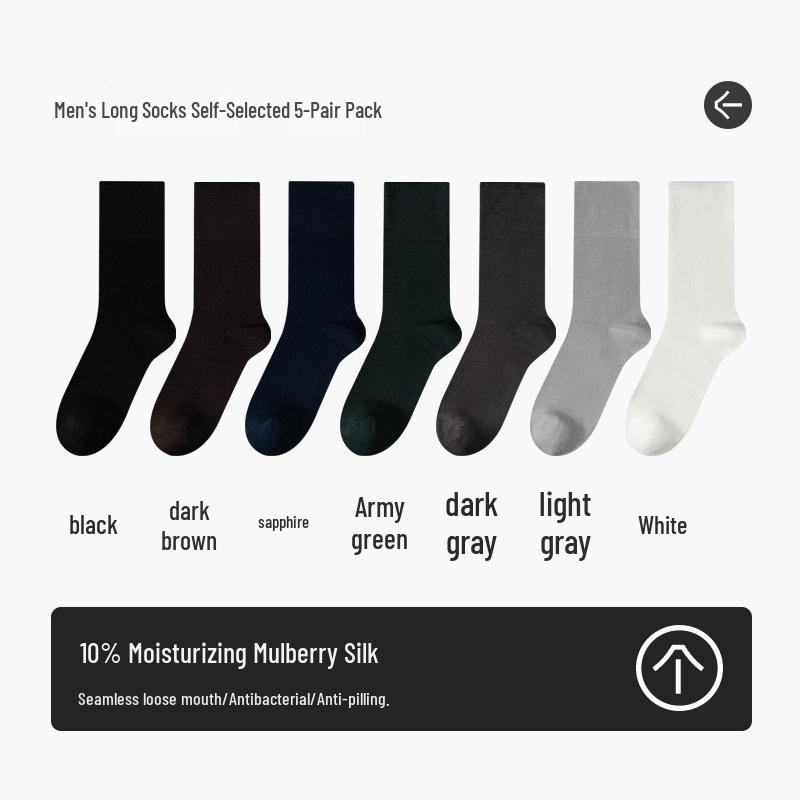 Men's Formal Black Silk Over-the-Calf Socks - Antibacterial, Four-Season Business Style