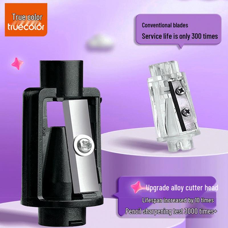 Children's Automatic Electric Pencil Sharpener, Rechargeable and Safe for Primary School Students