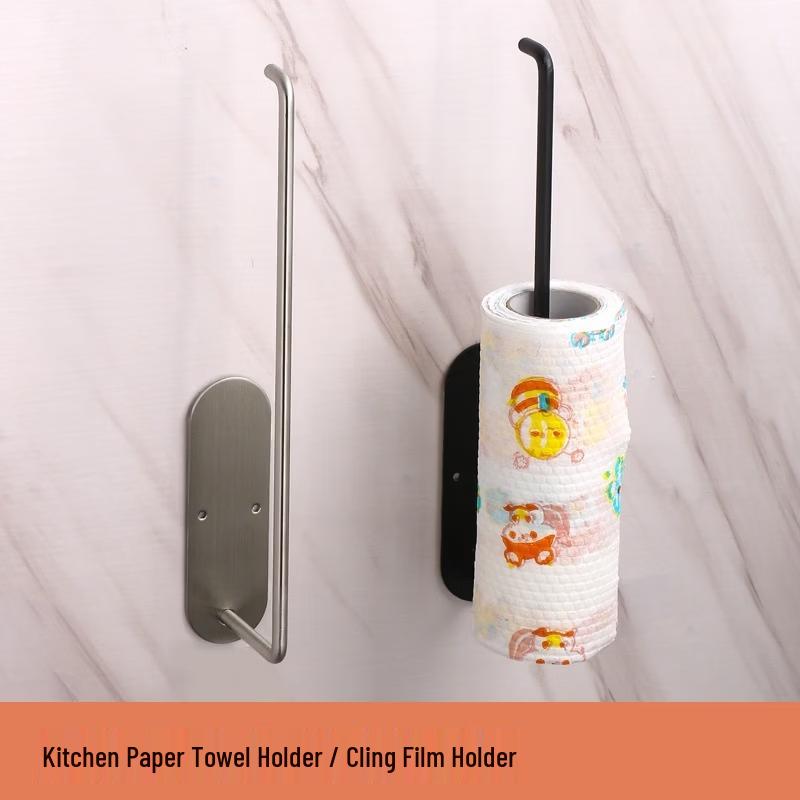 Punch-Free Stainless Steel Kitchen Organizer with Hooks