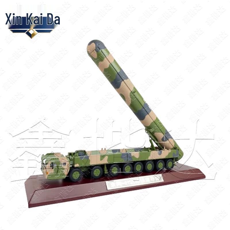 1:72 Dongfeng-41 Missile Vehicle Model