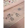 Used Bargain item Coral pink chrysanthemum lining with remaining cloth attached