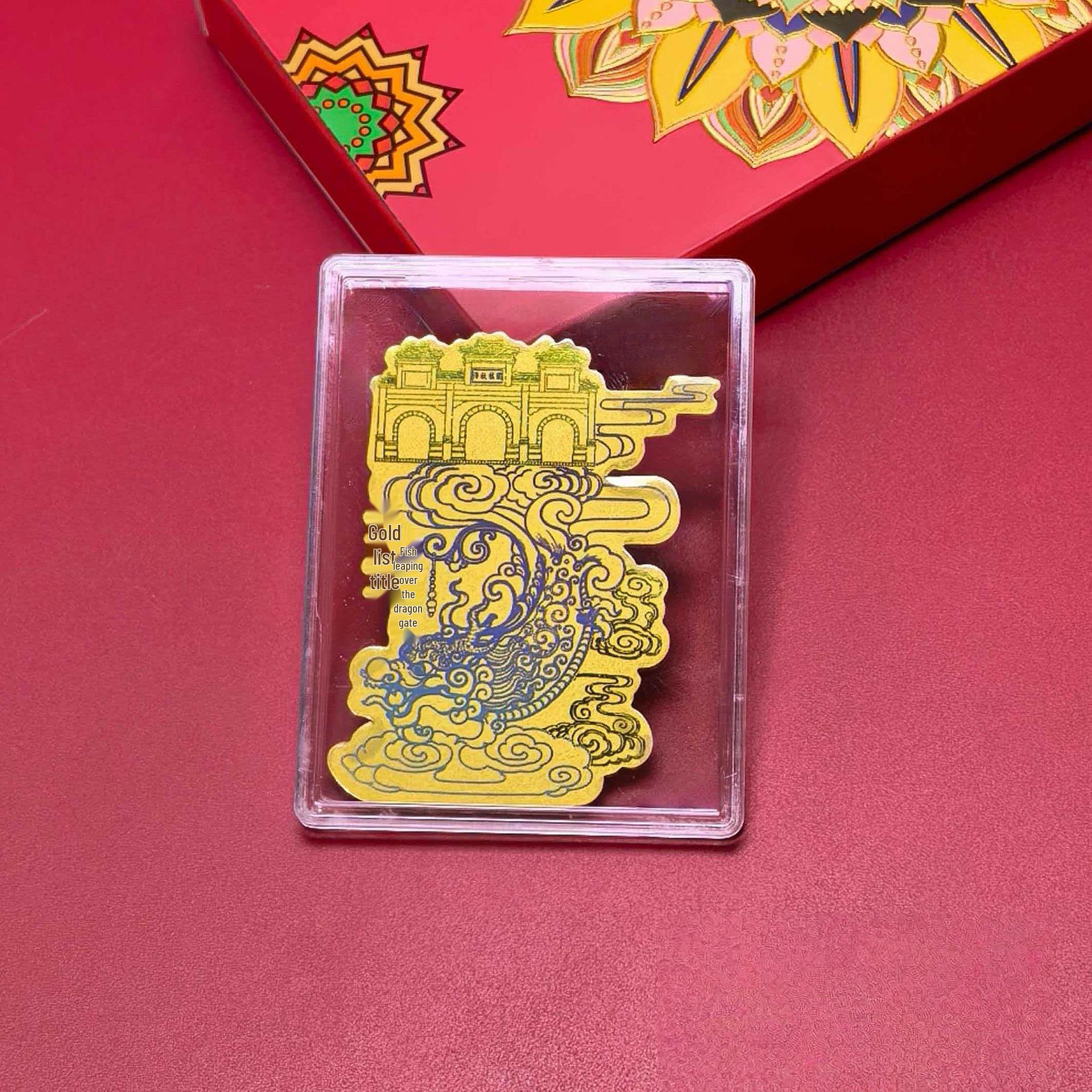 999 Pure Gold Exam Success Sticker: Fish Leaping Over Dragon Gate for College & High School Entrance Exams
