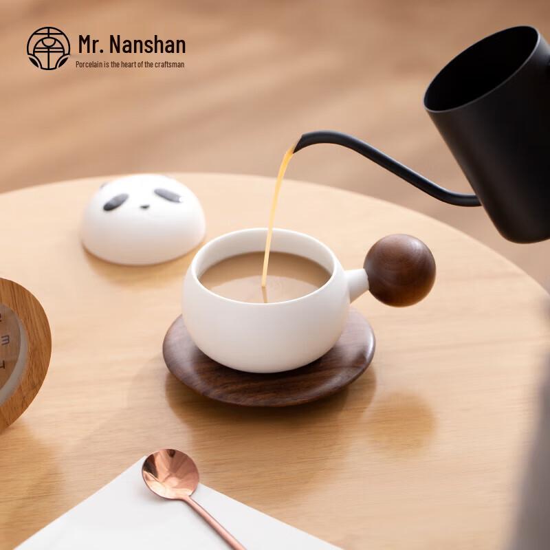 Nanshan Xiansheng Panda Ceramic Tea Infuser Mug